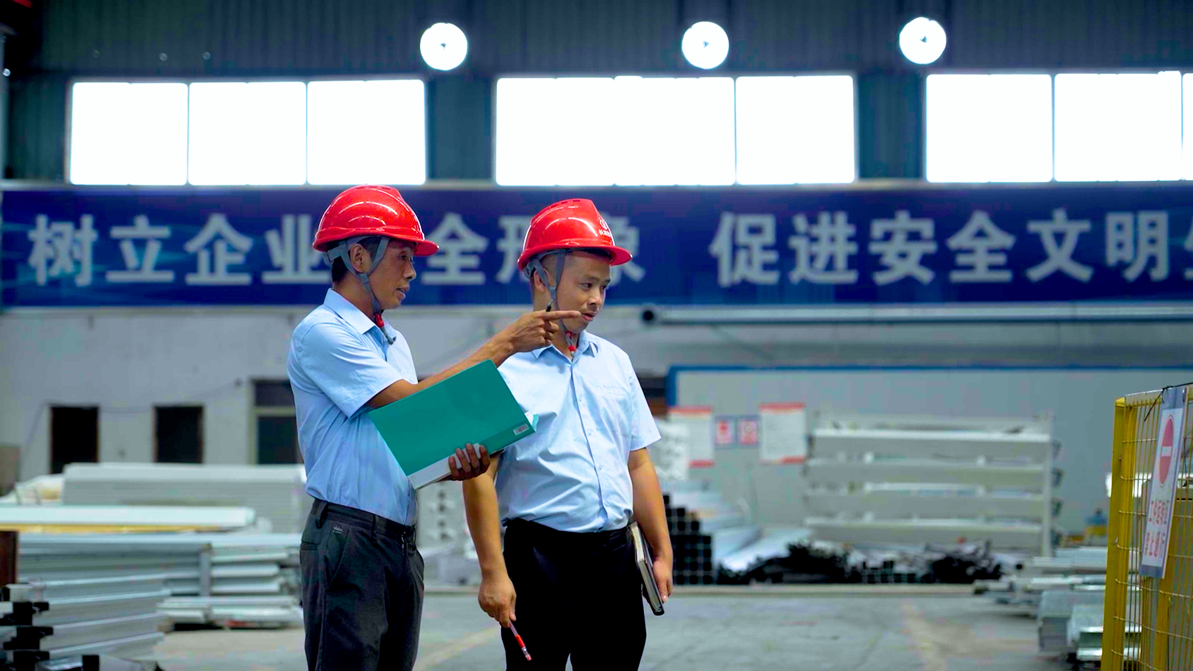 序列 02.00_04_12_59.Still020 序列 02.00_04_12_59.Still020