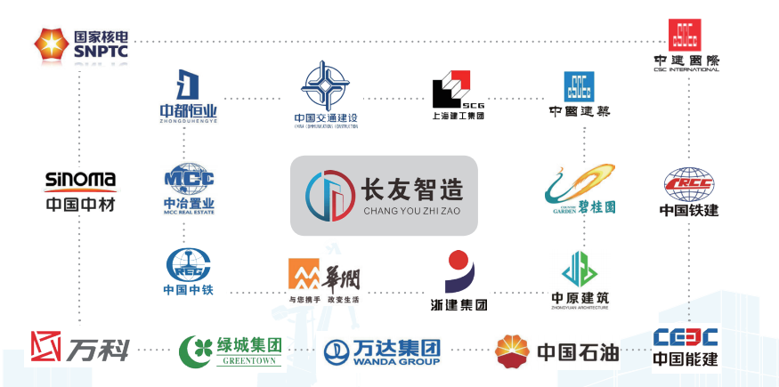 微信图片_2025-09-02_151919_150