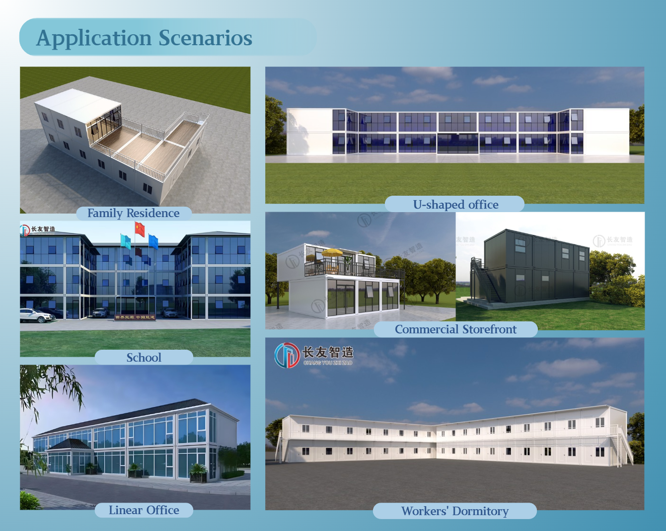 微信图片_2025-09-01_140616_571