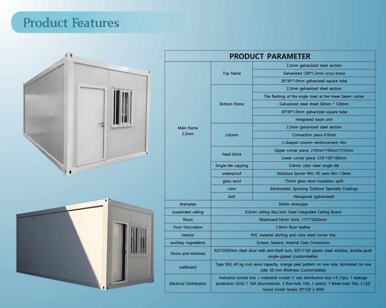 微信图片_2025-09-01_130934_106