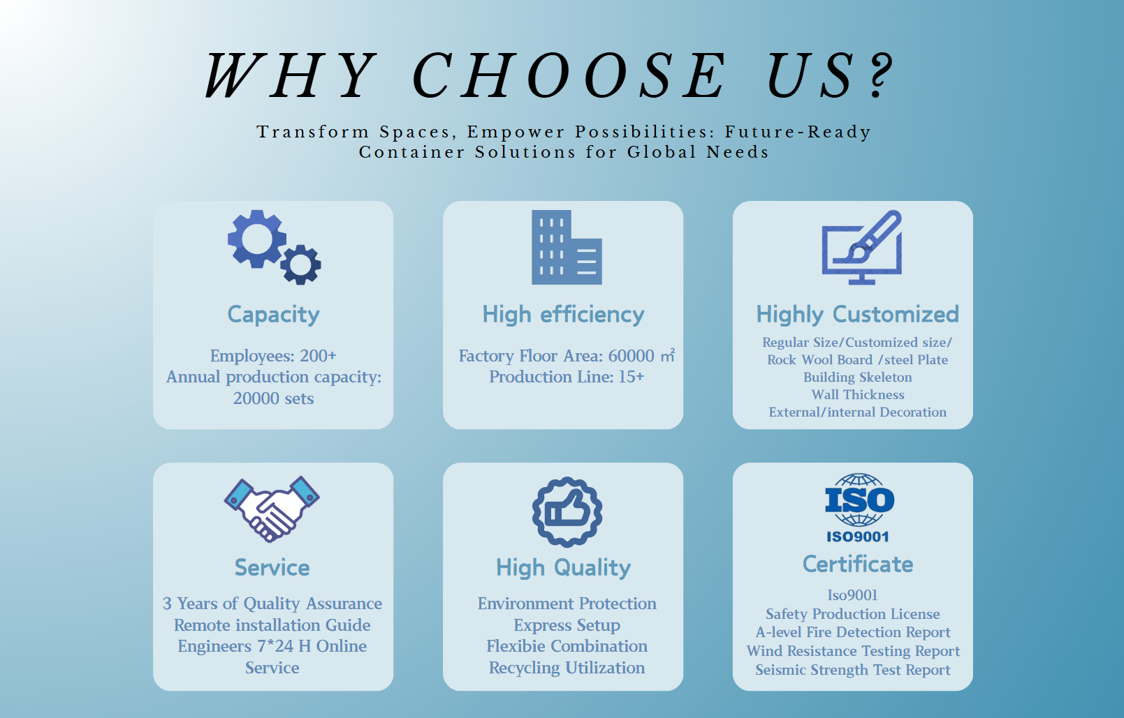 微信图片_2025-09-01_130803_253