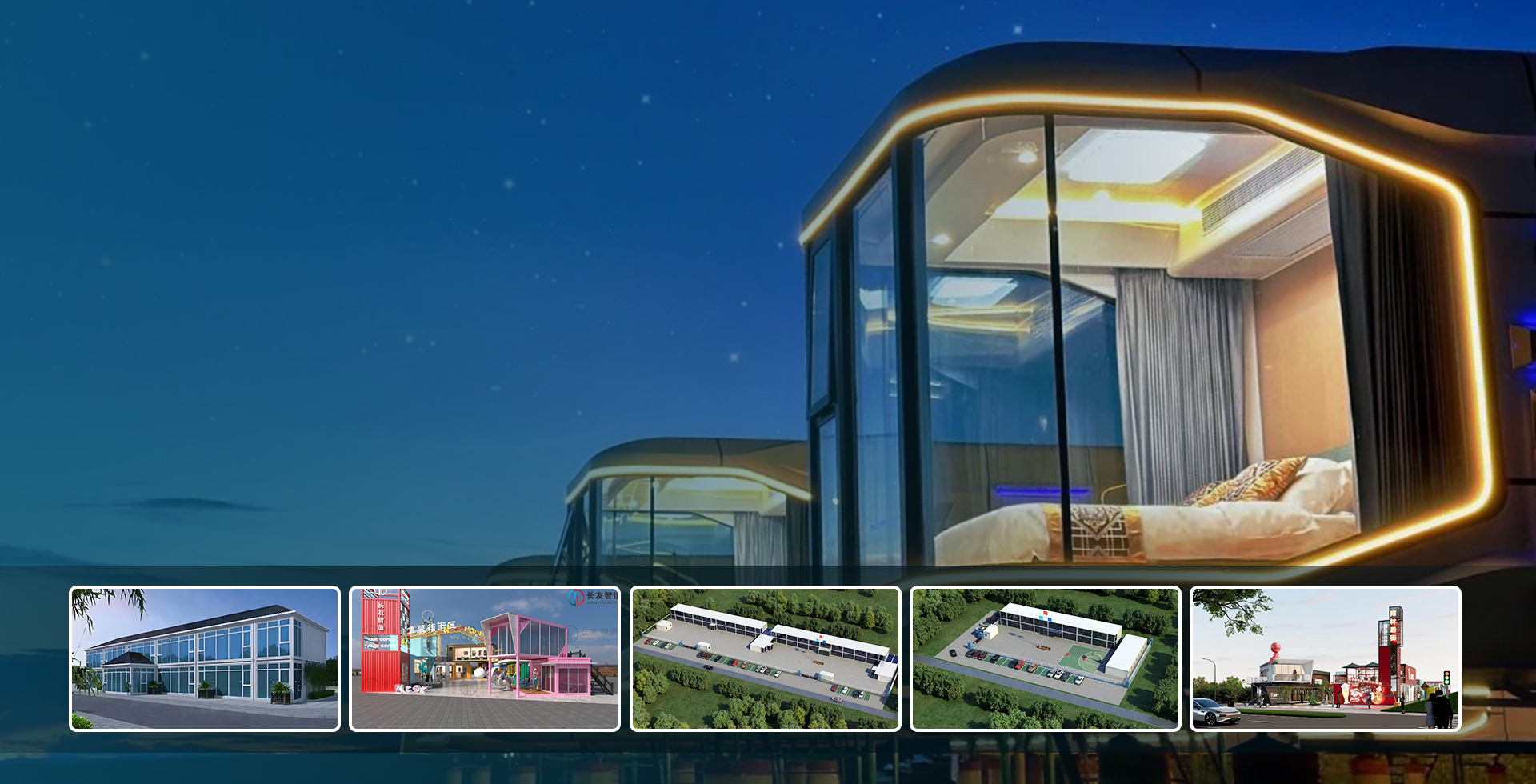 easy installation expandable container house