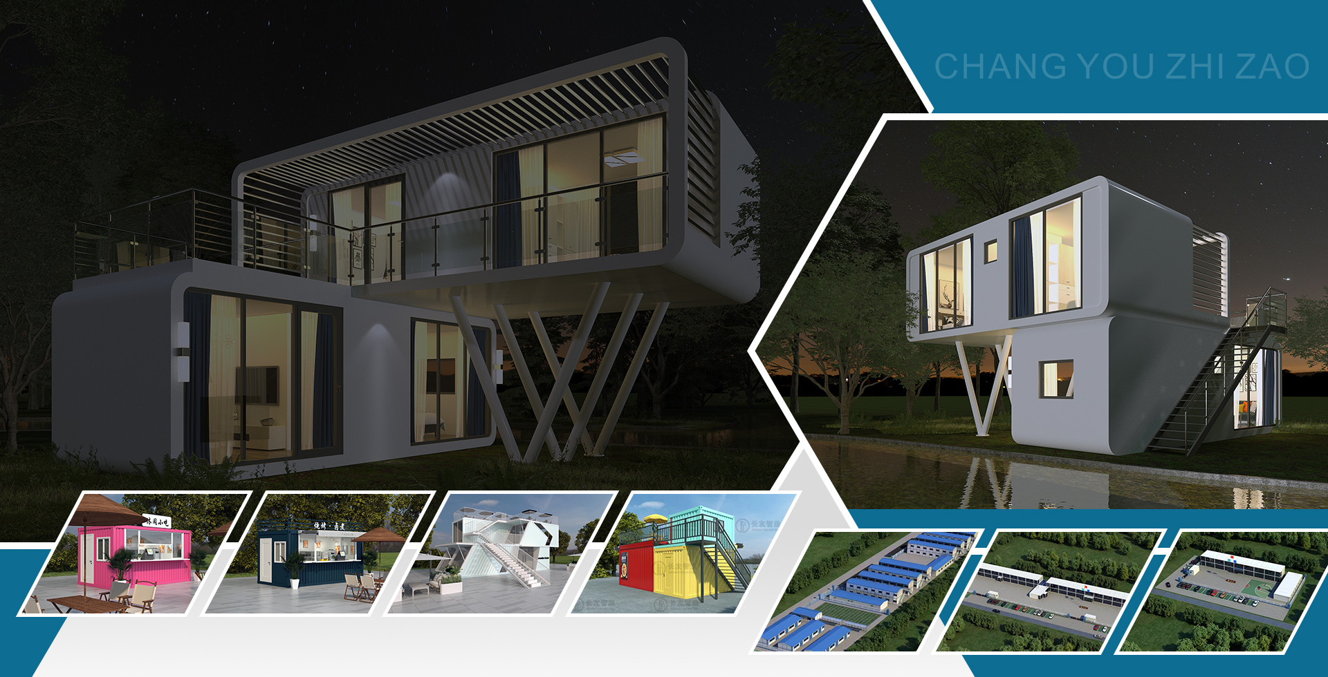1000 square modern foot prefab house
