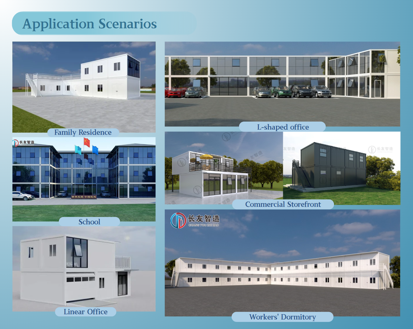 微信图片_2025-09-01_141728_356