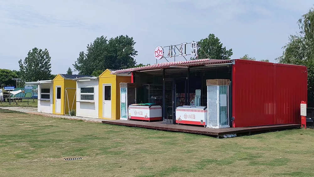 Shop On Xiaohong Island In Banqiao Ecological Park: