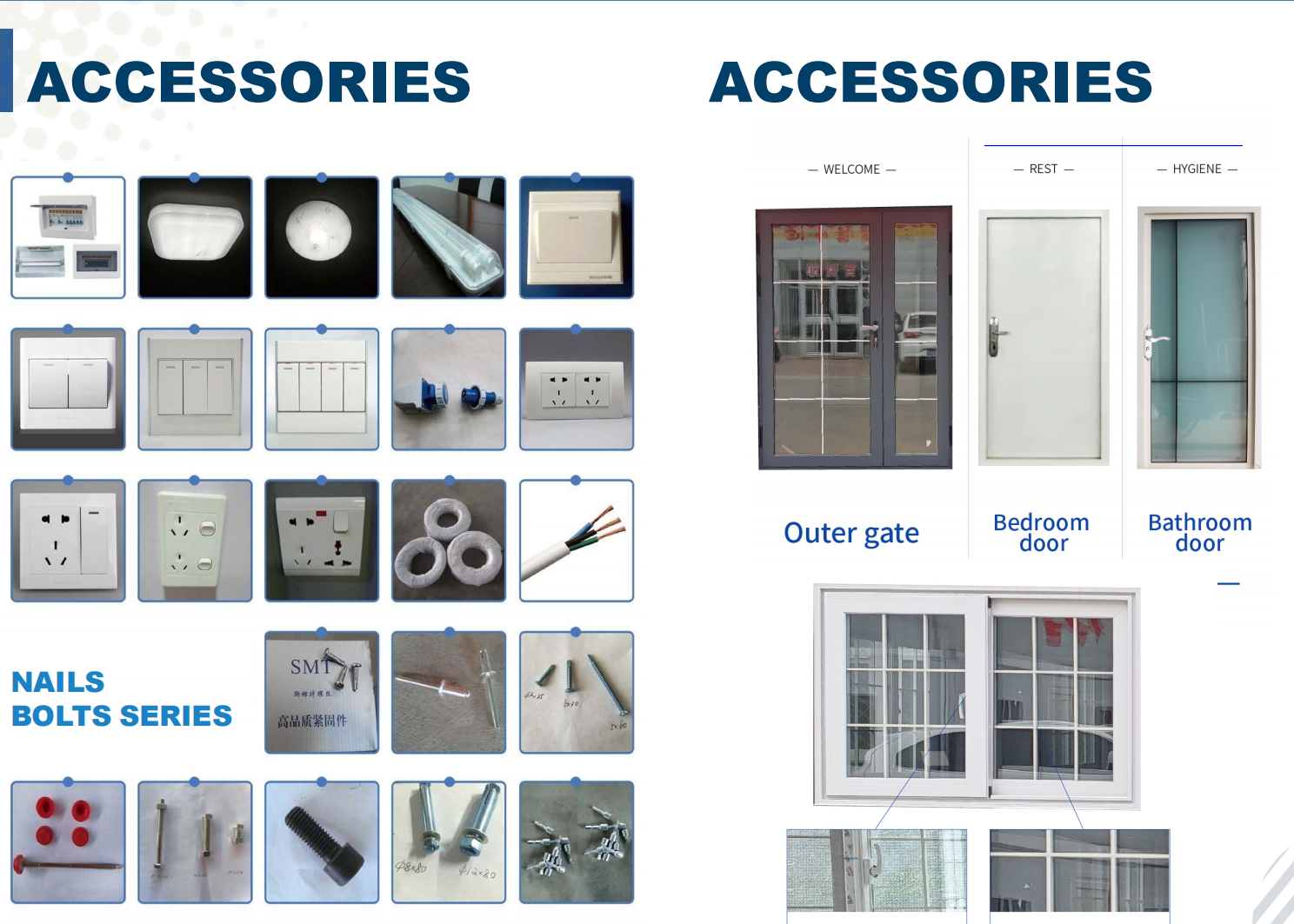 wechat_2025-09-08_082935_964