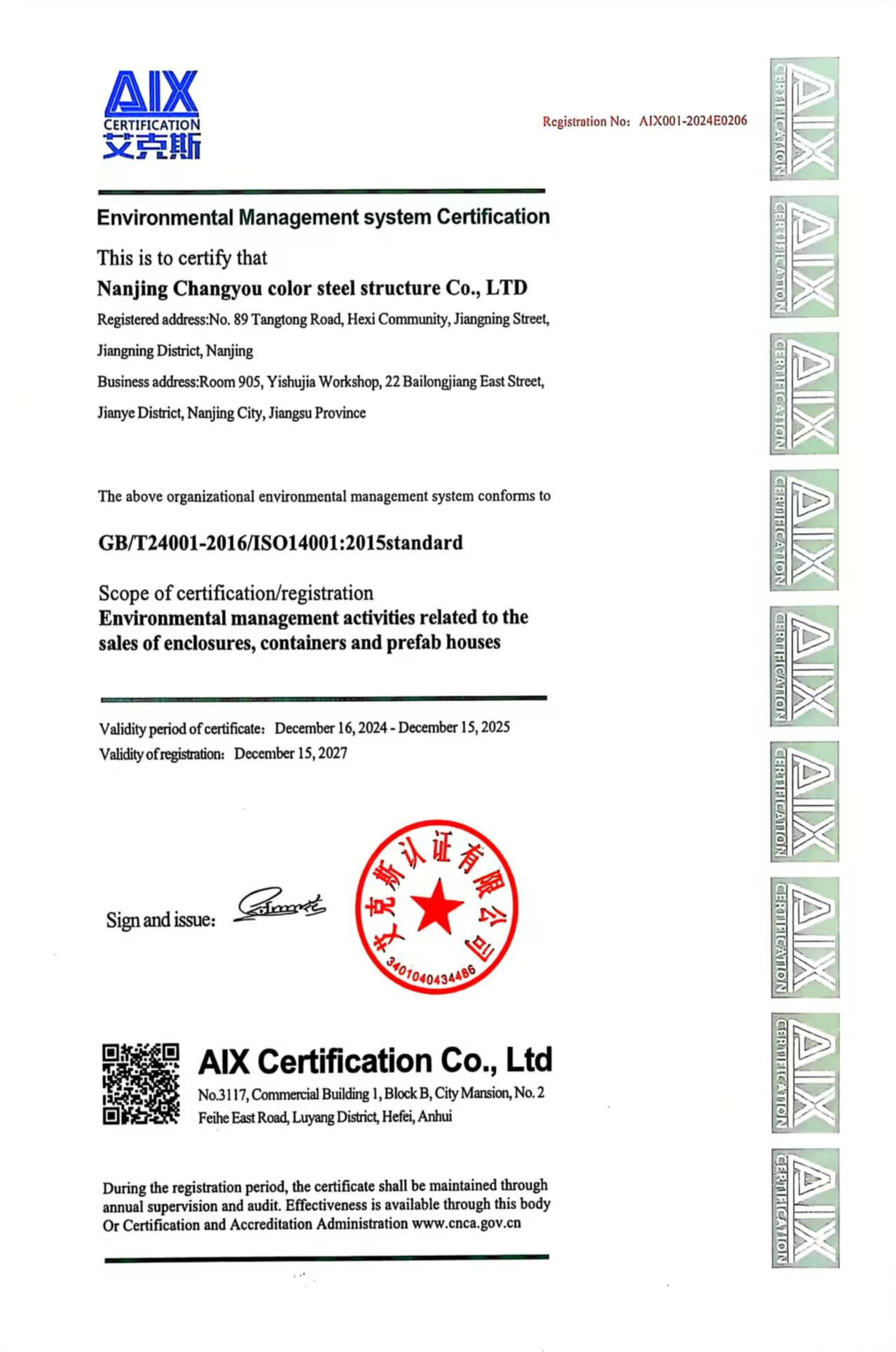 3a9ee959b4af2a5a93763a5d9bccb1a